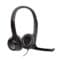 Logitech H390 USB Headset UAE