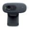 Logitech C270 HD Webcam UAE